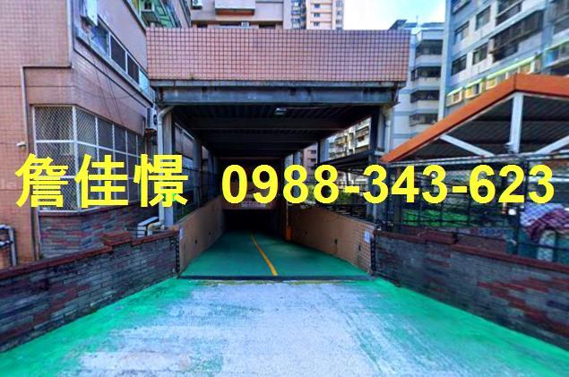 台中北屯法拍大樓-0