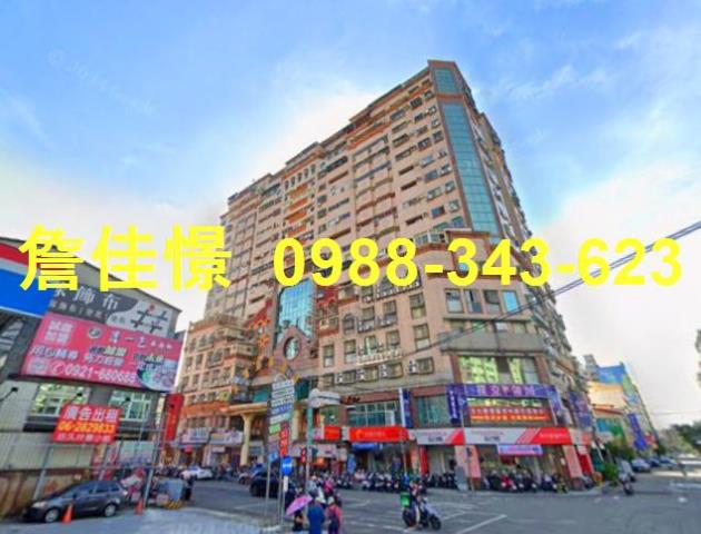 台中南區大樓法拍-2