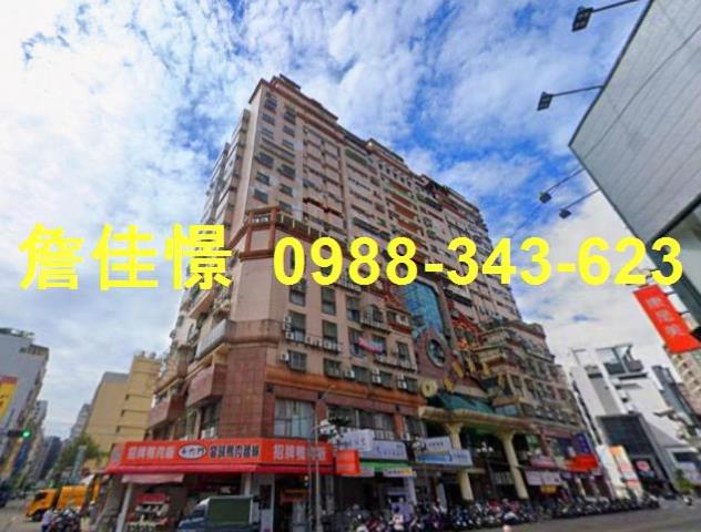 台中南區大樓法拍-1