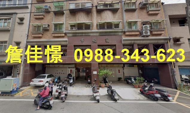 新竹香山華廈法拍-0