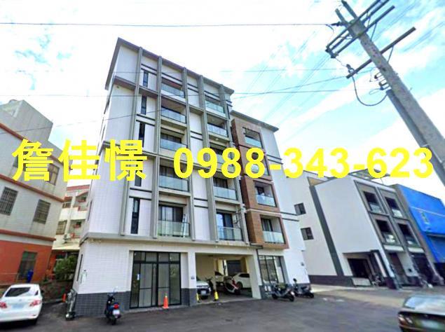 台中龍井華廈法拍-1