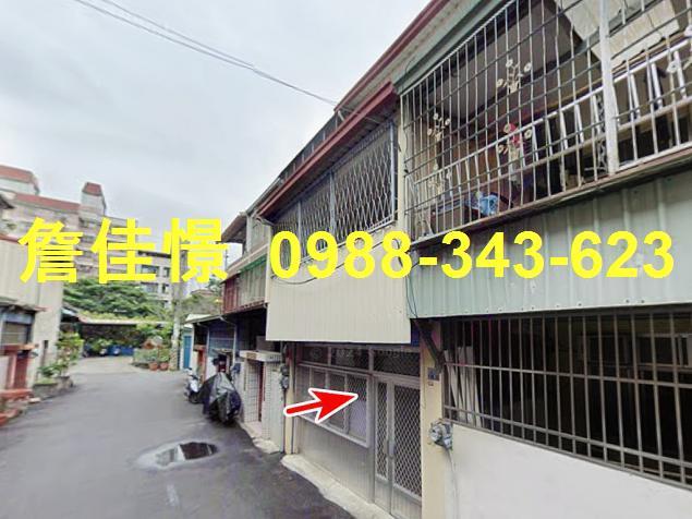 南投南投市透天拍賣-0