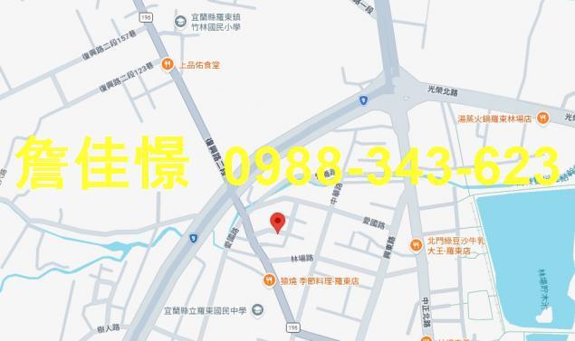 羅東法拍透天-3