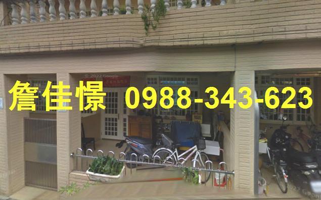 羅東法拍透天-0