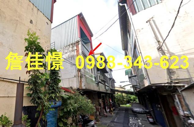 彰化市法拍透天-3