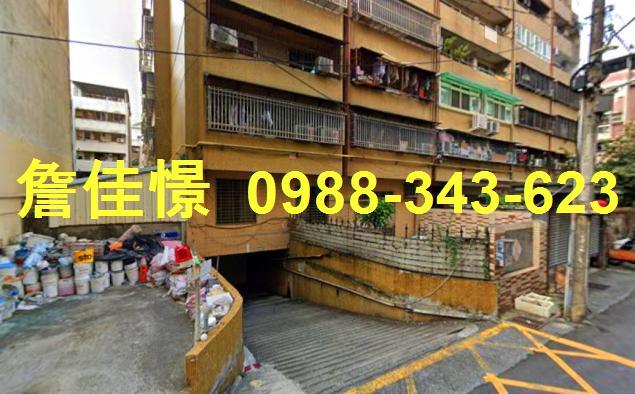 北區法拍華廈-1