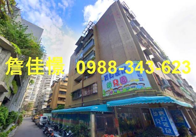 北區法拍華廈-2