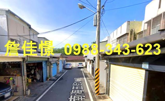 吉安透天法拍-1