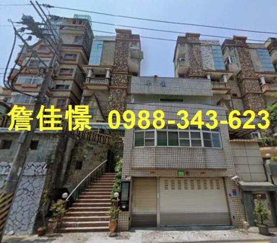 鳥松法拍透天-0