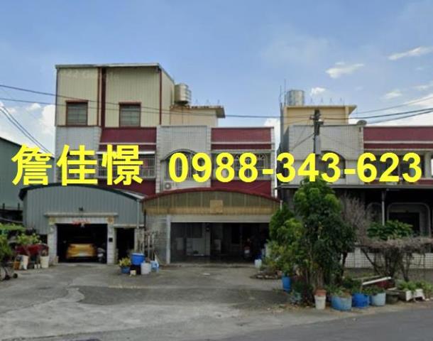 路竹透天法拍-0