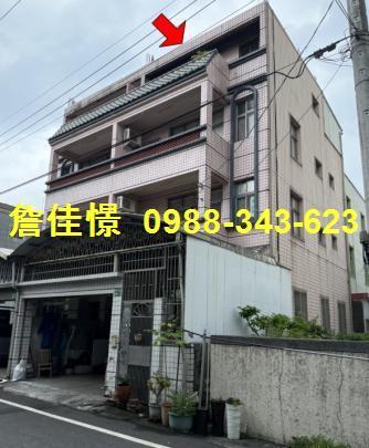 鹽埔透天拍賣-0