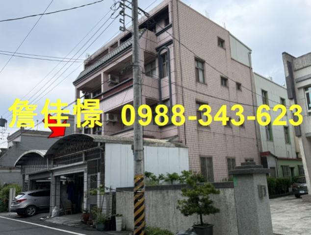 鹽埔透天拍賣-4