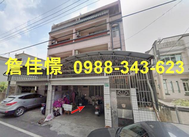 鹽埔透天拍賣-5