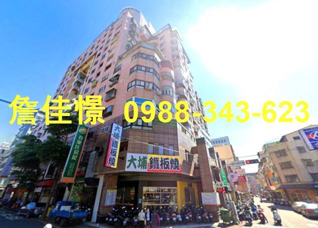 台中法拍大樓-0