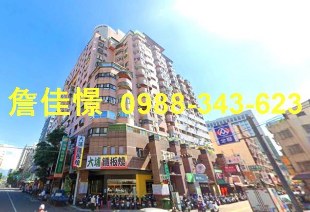 台中法拍大樓-3