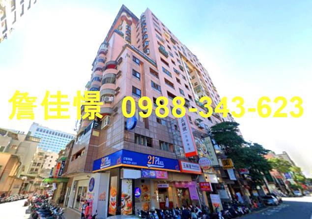 台中法拍大樓-4