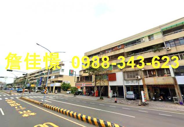 台南公寓法拍-1