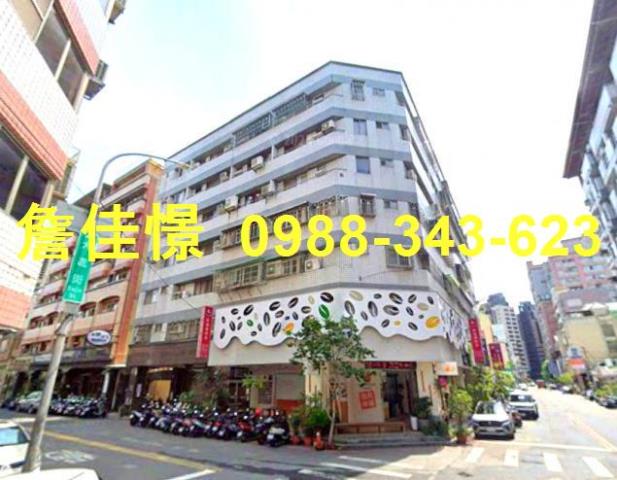 台中華廈法拍-2