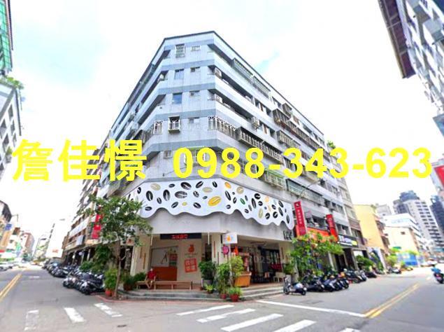 台中華廈法拍-3