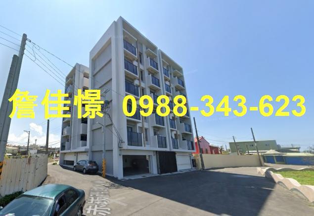 梓官法拍華廈-0