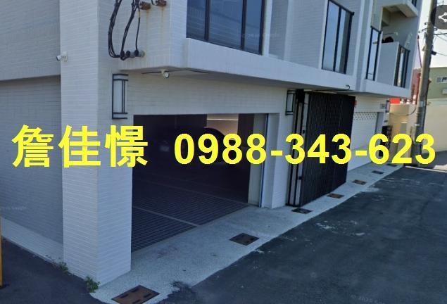 梓官法拍華廈-1