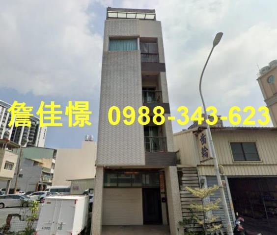 鳳山法拍透天-2