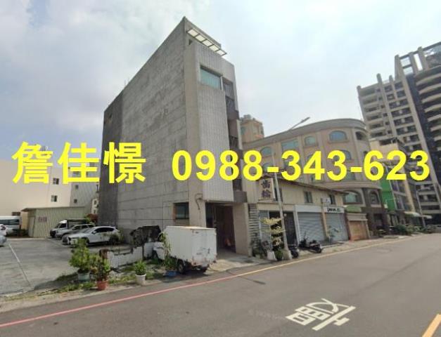 鳳山法拍透天-0