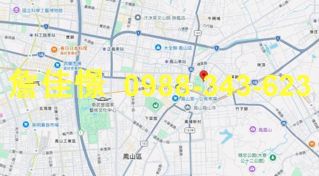 鳳山法拍華廈-1