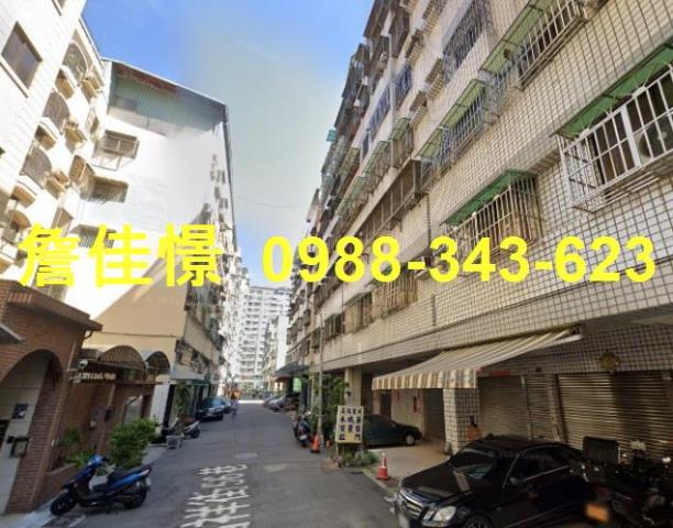 前鎮華廈法拍-1