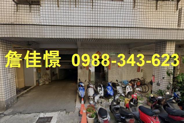 前鎮華廈法拍-3