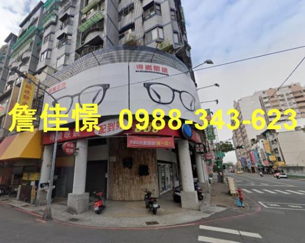 三民區大樓法拍-1