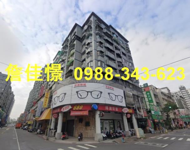 三民區大樓法拍-3