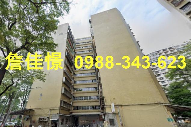 左營大樓法拍-2