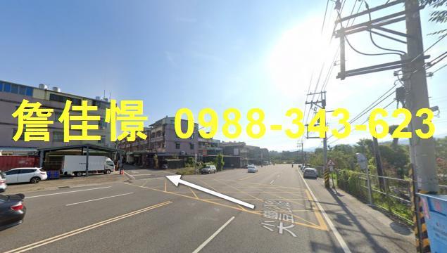 頭屋拍賣透天-1