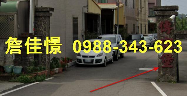 頭屋拍賣透天-4