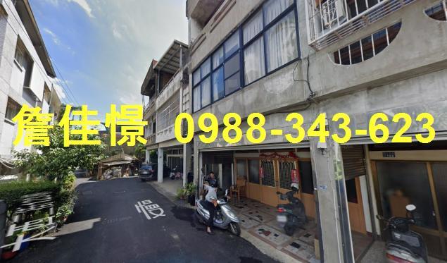 造橋透天拍賣-2