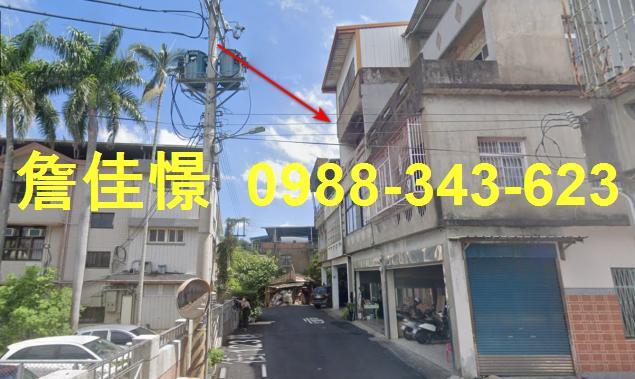 造橋透天拍賣-4