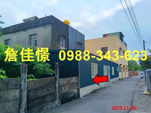 雲林法拍透天-10