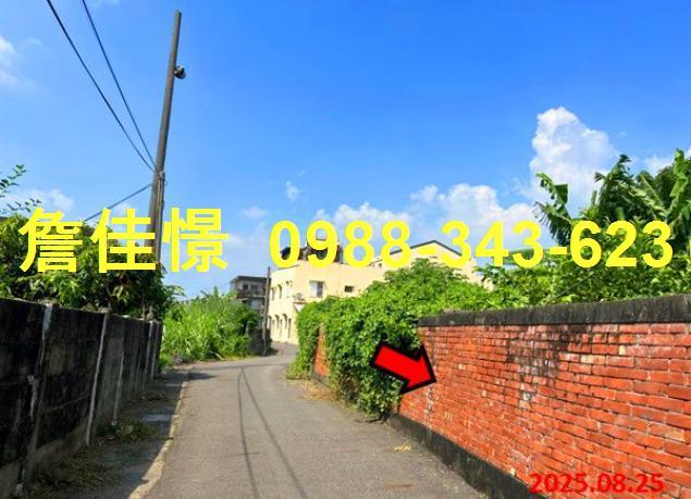 雲林法拍透天-1