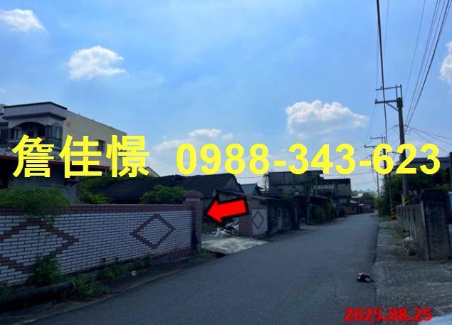 雲林法拍透天-4