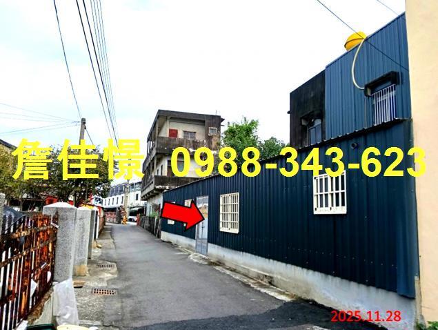 雲林法拍透天-5