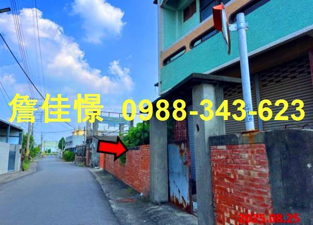 雲林法拍透天-6