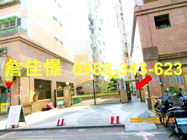 雲林華廈法拍-1