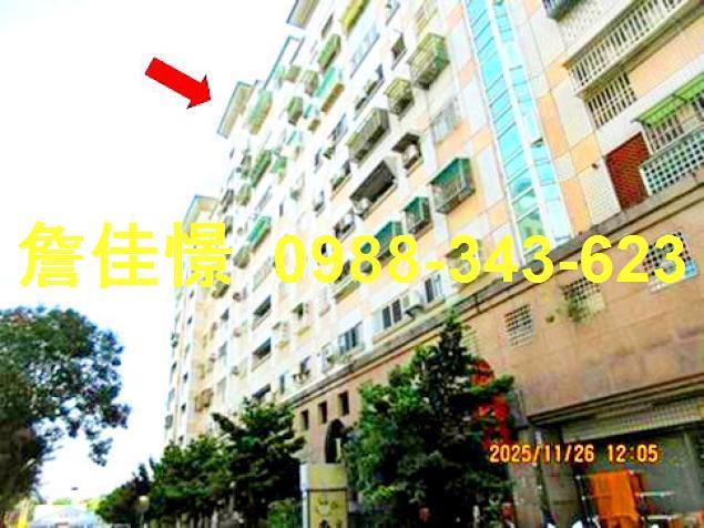 雲林華廈法拍-2