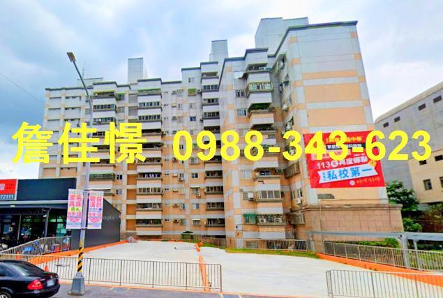 雲林華廈法拍-4