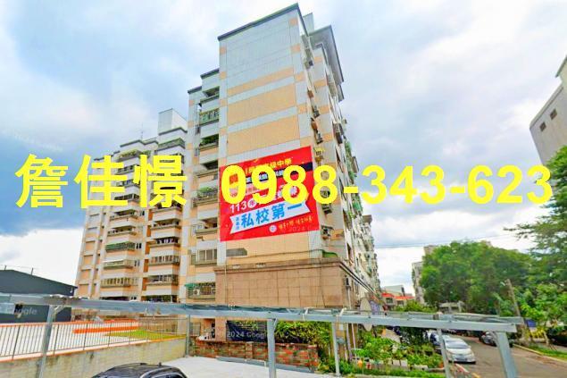 雲林華廈法拍-5