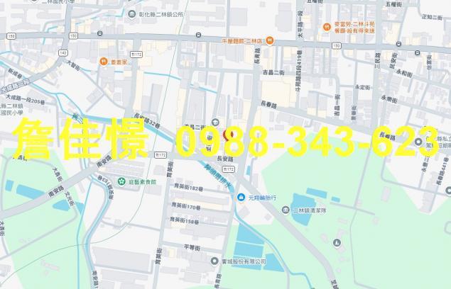 彰化透天法拍-1