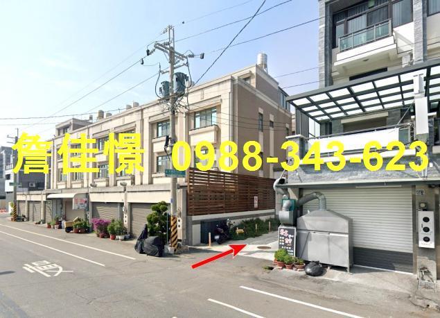 彰化透天法拍-2