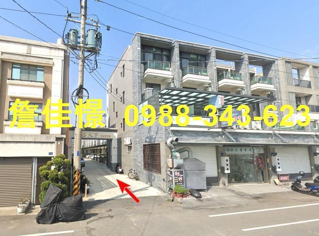 彰化透天法拍-0