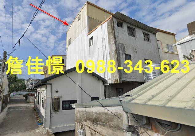 苗栗透天法拍-1